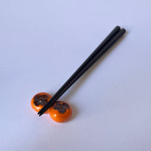 Load image into Gallery viewer, Persimmon Chopstick Rest