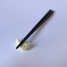 Load image into Gallery viewer, Jiaozi Chopstick Rest